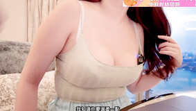 Macychanhk