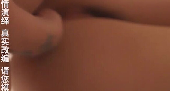 Mix, Video: Siterip You Eryuan Xian Na Policewoman Jinyu_3 Zhang