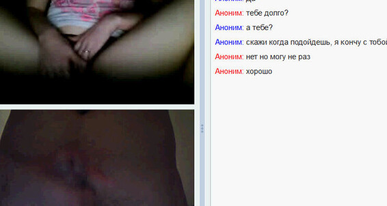Mix, Video: Masturbation Padonka Siterip