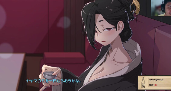 Hentaigamesntr - Sex Suggest Game 1 Rj01103194 Prongame Part Yakuza Massageshop H Hentai Parlor 2D Play Massage Pornhub Ntr