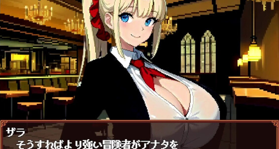 Eroneko-Adult-Ch - Sex Suggest ドットエロゲー Game Eroneko Creampie Fantasy Ch 02 爆乳 Fushig Hentai Adult Anime エロゲ実況 巨乳 Gameplay 同人エロゲ Bigtits