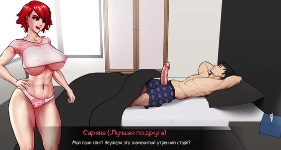 Cover "Porn-Games" Confined With Goddes, Cartoon Porn, 2D, Big Boobs Milf, Sexy Girl, Party, Sexy Dress, Spank Her, Underwear, Masturbation, Sit On Face, Big Boobs, Big Cock, Butt, Anime, Masturbate, Suggest Porn Games Complete Gameplay Confined with Goddesses