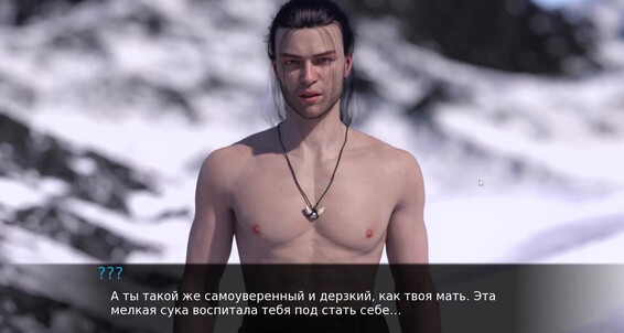 Cover "Mom Lover" The Flavor, Big Boobs, Petite, Butt, Anime, Cartoon, Hentai, Small Tits, Big Natural Tits, Magic, Sexy Milf, Island, Порно Игра, Мультфильм, Хентай, Магия, Suggest Mom Lover Complete Gameplay The Flavor Part 19 Pornhub