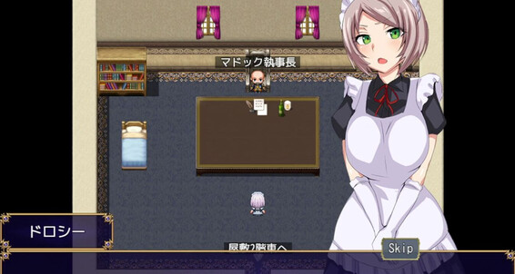 Cover "Eroneko-Adult-Ch" Hentai, Hentai Bigtits, Hentai Anime, エロゲ実況, 同人エロゲ, エロゲー, Bigtits Hentai, Fantasy, Hentai Game, Hentai Fantasy, Fantasy Hentai, Motion Anime, 巨乳, Hentai Cumshot, Hentai Blowjob, Hentai Cum In Mouth, Suggest Eroneko Adult Ch 01 Hentai Ga
