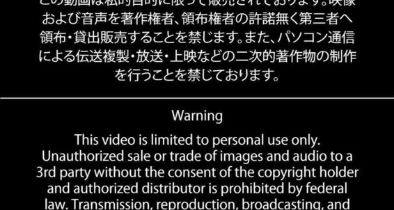 Сlips4Sale - House Hinako Handjobp Of Tickling Bondage