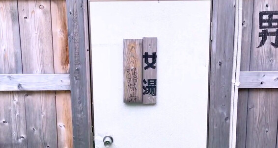 Cover "ikuyomama" 承認済みユーザー, 素人, Verticalvideo, 主演映像, 巨乳, 独占映像, Hd画像, 日本人, 60Fps, 温泉, デカ尻, 美女, Japanese, リアル, 熟女, 乱暴, Suggest ikuyomama Let s do naughty things together at a hot spring in Japan Pornhub