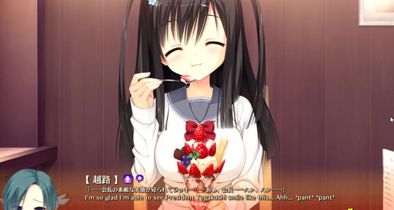 Eroneko-Adult-Ch, Video: Anime エロゲー実況 Play Game The エロゲ実況 Adult Japanese Eroneko Pornhub Of ゲーム Suggest エロゲー エロ サノバウィッチ実況 Ch ゲーム実況 Sabbat Hentai 24 エロゲ Witch サノバウィッチ Video