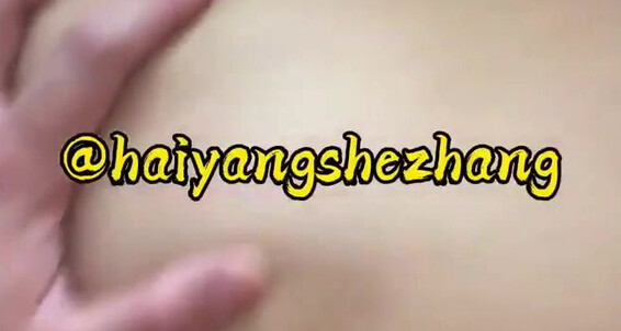 Asian Domestic Zone Self Filmed - Zone Asian 08807 Domestic Self Filmed