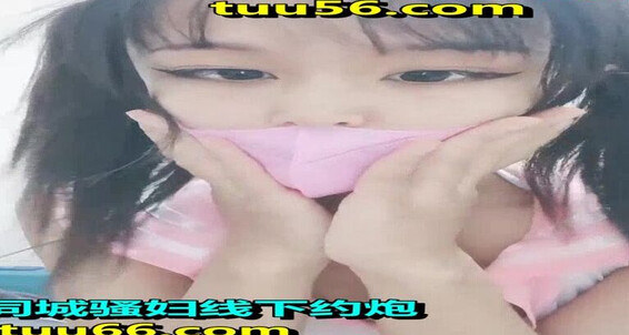 Asian Domestic Zone Self Filmed - Zone 08281 Asian Domestic Self Filmed