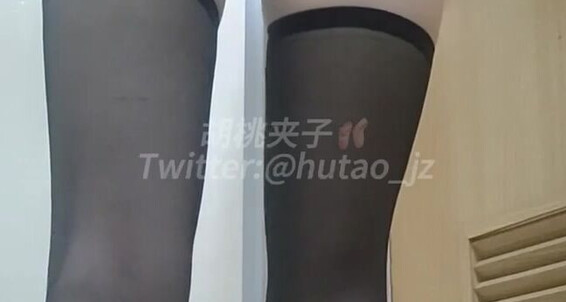 Asian Domestic Zone Self Filmed - Domestic 08579 Self Filmed Asian Zone