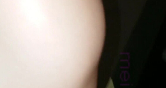 Asian Domestic Zone Self Filmed - Domestic Self Filmed Asian 08058 Zone