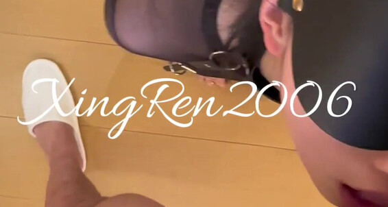 Asian Domestic Zone Self Filmed - 06153 Domestic Self Filmed Asian Zone