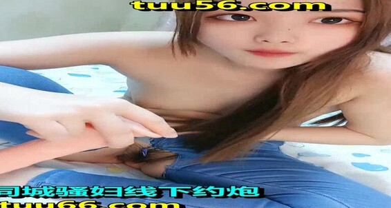 Asian Domestic Zone Self Filmed - Domestic Self Filmed Asian 06684 Zone