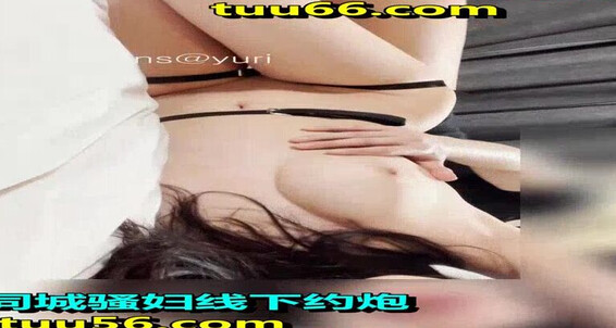 Asian Domestic Zone Self Filmed - Domestic Self Filmed Asian Zone 06686