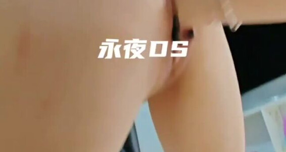 Asian Domestic Zone Self Filmed - Zone Asian Domestic Self 04911 Filmed