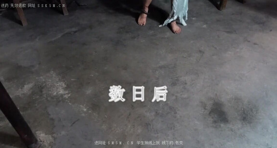 Asian Domestic Zone Self Filmed - Domestic 05423 Self Filmed Asian Zone