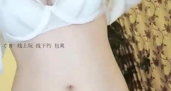 Asian Domestic Zone Self Filmed - Domestic 05563 Self Filmed Asian Zone