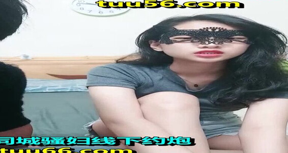 Asian Domestic Zone Self Filmed - Zone Asian Domestic Self Filmed 05703