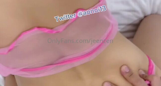 Cover Asian Domestic Zone Self Filmed 05897