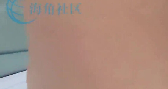 Cover Asian Domestic Zone Self Filmed 05994