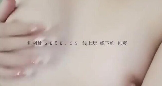 Cover Asian Domestic Zone Self Filmed 06122