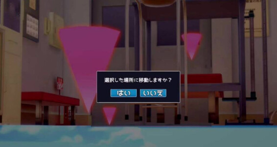 Eroneko-Adult-Ch, Video: Tits Kogasa Massage Game Adult 3D Big Eroneko Breasts Suggest エロゲー Tatara Ch Ha Hentai 爆乳 東方 Touhou コイカツ！ Koikatsu 多々良小傘