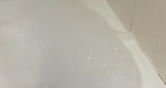 Cover Madam Caramel Onlyfans Bath Time For Mistress