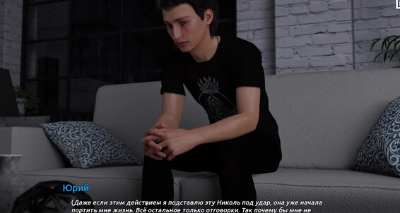 Poster for Inka Sex Pornhub Become Porn Mom Gameplay Complete Masturbate Part Visual Mouth Cum Petite Suggest Games Boobs Cock Deepthroat 5 Star Cunnilingus Hentai In Rock Small Inka A Sex Big Novel Milf Tits Mother
