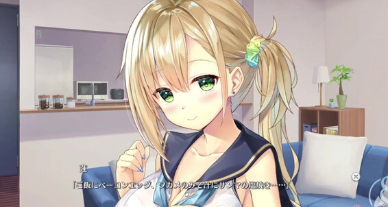 Eroneko-Adult-Ch, Video: Eroneko Hentai 爆乳 エロ Video ゲーム実況 Cute 巨乳 Adult ゲーム Gameplay Anime Pornh ギャルゲー Ch Suggest Play Steady2 エロゲ実況 エロゲー Bigtits Game Study スタディ§ステディ Blonde 33