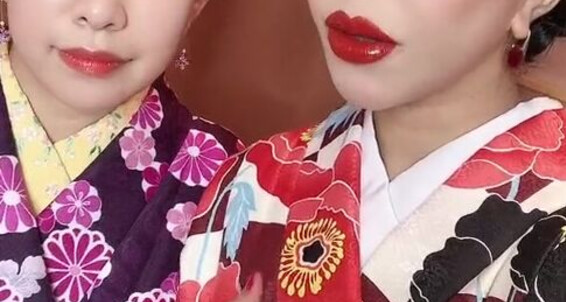 Mistressyouko - Ft Peacock We Today Onlyfans Mei Kind Guess Of Filmed Video What