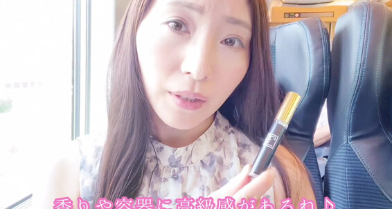 Nacchitabi - Bathroom 温泉ガール 温泉女子 Suggest Youtuber Uncensored Morning 温泉 Asian Ito Youtube 素人 Cute 旅行 Japanese Onsen なっち旅 Steen Japan Massage Pornhub Japaneses