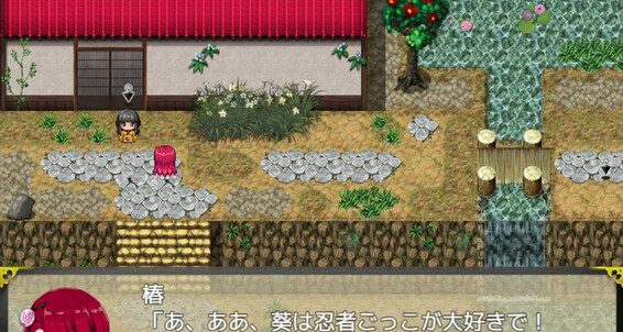 Cover "Family Swap XXX" Hentai Bigtits, Hentai, エロゲ実況, 巨乳, Bigtits Hentai, Hentai Game, 同人エロゲ, エロゲー, Hentai Anime, Ninja Hentai, Ninja, 女忍者, Hentai Creampie, Hentai Blowjob, くノ一, Hentai Cum In Mouth, Suggest Family Swap XXX Hentai Game Big tits japanese female