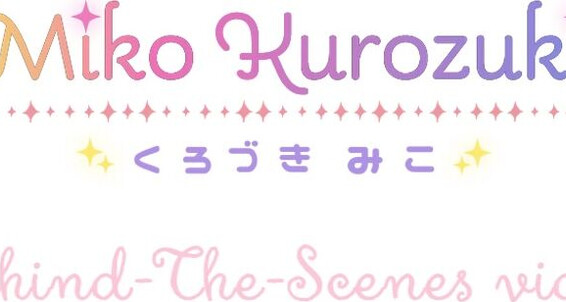 Miko Kurozuki, Video: 0Gtlubisu0Ydvzftciv8C Kurozuki Source Miko