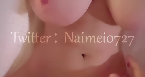 04 174159 59 21603840 14 16 539 Naimei0727 94Mb