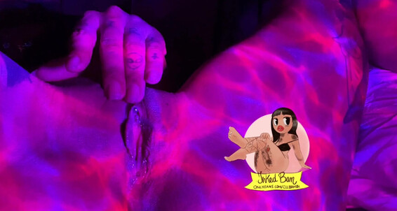 Tanjirhoee - A I Pussy Magical Have