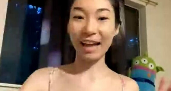 Asianasstro - At A After Stream Day Love Am You Long Chatting With Just Guys Started