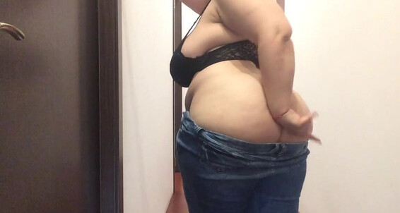 Sweetheartmiabbw - On My Jeans Ass Big