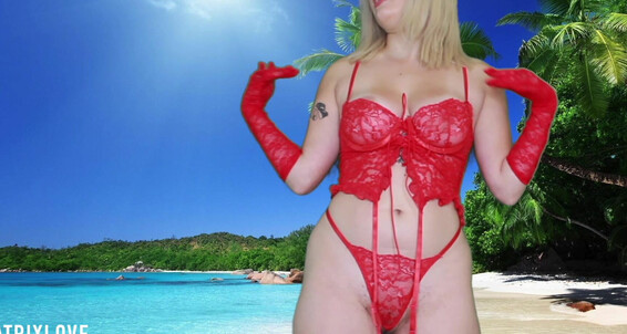 Beatrixlove, Video: Vaca Sub Funded