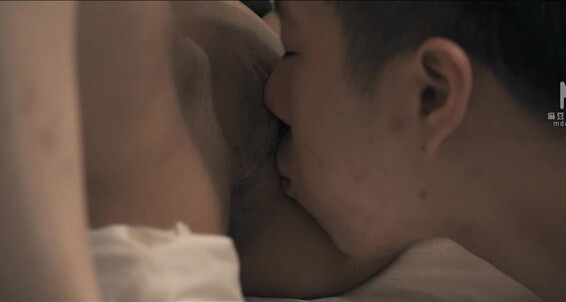 Cover MD0159 Chinese Porn