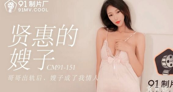Yuan Ke Ni, Video: All Nephew Siterip Sex Ke Xian Ni Yuan Blowjob Hui'S