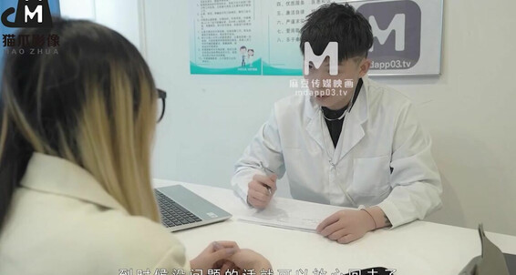 Ni Wawa - Blowjob Doctor'S Sex Diagnosed Stick Was Ni By Examination Meat The Siterip Clinic. All Actually