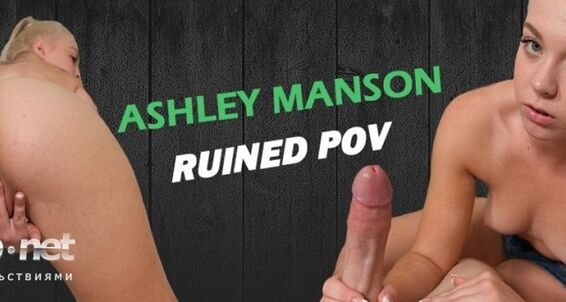  Cumshot Ruined Blonde Ashley Pov Siterip Manson Handjob