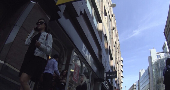 Mix, Video: Siterip No Panties_2 Upskirt