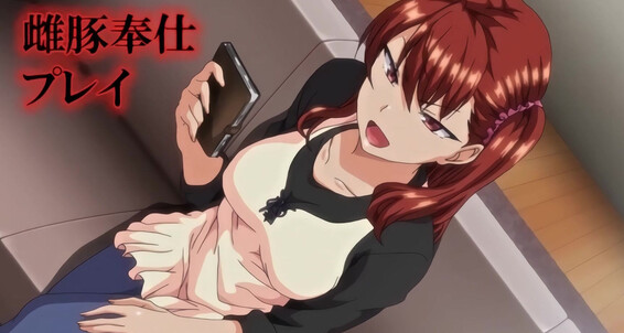 Ijirare Siterip Fukushuu Saimin_2