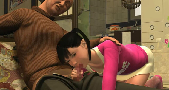 Chapters_1 Movie Granddaughter Siterip 1-3 Short