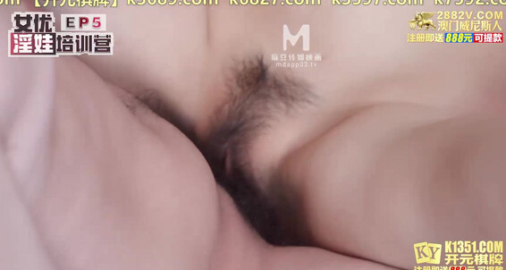 Siterip & Training Baby Camp Ep5_1 Ziyi Yuan Miao Sexual Actress He