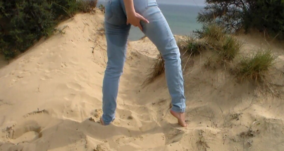 On Catsuit Jordan Wetting Jeans Beach Julia The