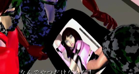 Siterip Mix Erotic Hero Special_3
